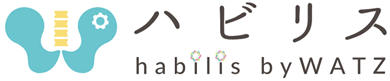 ハビリス habilis by WATZ